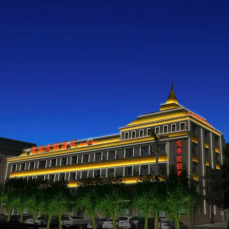 Altay Xueji Resort Hotel