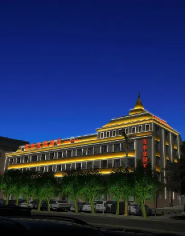 Altay Xueji Resort Hotel