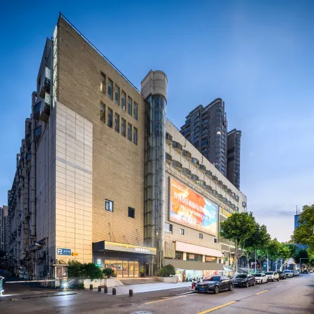 Homeinn Selected Hotel (Wuhan Wushang Mengshidai Baotong Temple) Отели рядом с достопримечательностью «Храм Баотун»