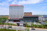 Lanxi International Hotel (Rongsheng Huafu) Hotels in Yulin