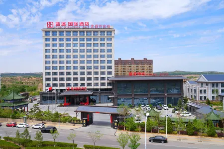 Lanxi International Hotel (Rongsheng Huafu) Отели рядом с достопримечательностью «Daixing Temple»