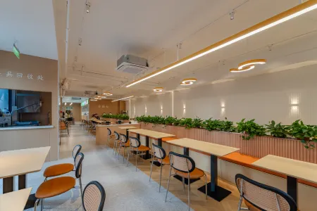 Junlai Hotel (China Sound Valley, Hefei Innovation Park) Отели рядом с достопримечательностью «China University of Science and Technology (High-tech Campus)»