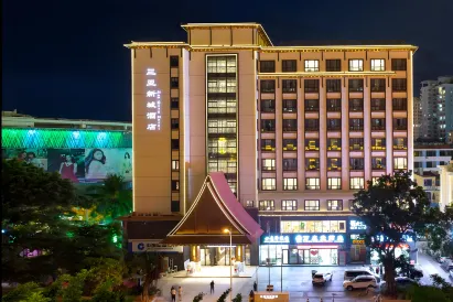 Sanya New City Hotel  Da dong hai Branch