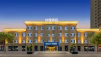 OKDAY HOTEL,Datong Railway Station,Datong