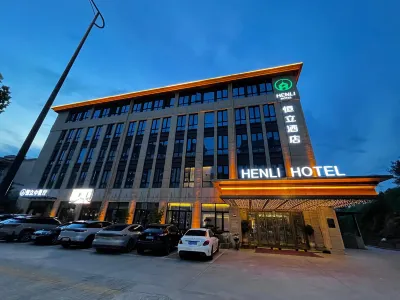 Hengli Hotel Các khách sạn gần Pujiang Museum