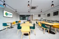 City Comfort Inn Hotel (Shaoguandong Railway Station The History East Street)
