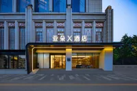 Atour  X Hotel Fuxi  Street Taiyuan