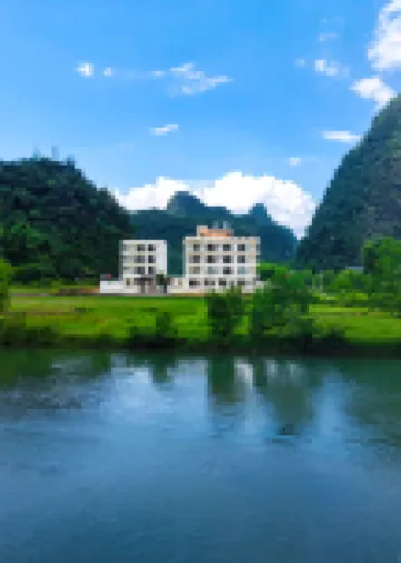 雲歌酒店（陽朔遇龍河國家旅遊度假區店） 鄰近舊縣村的酒店