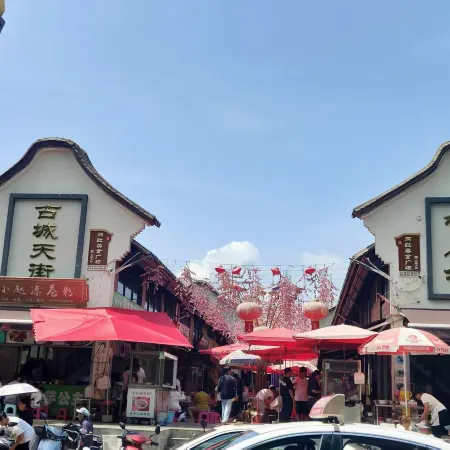Huize Jinqiao International Hotel