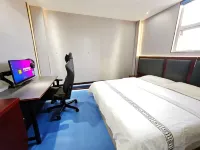 Ningmeng E-Sports Hotel (Yuchan Avenue)