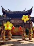 Xingyuan Youth Hotel (Taijiang Shangxiahang Historical and Cultural District Branch)