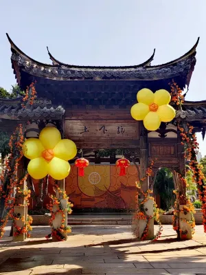 Xingyuan Youth Hotel (Taijiang Shangxiahang Historical and Cultural District Branch) Các khách sạn ở 