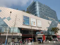 Shangxia Street Apartment Hotel (Shuitingmen Branch