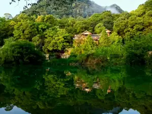 Xummei Qi Xi Resort