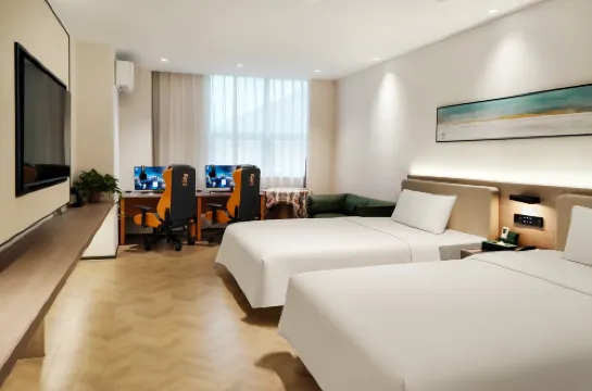 Jingfang E-Sports Hotel (Jiaxing Haiyan Haigang Avenue)