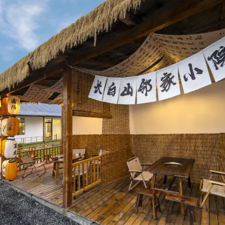 Floral Hotel·Neighbor's Courtyard Hotel