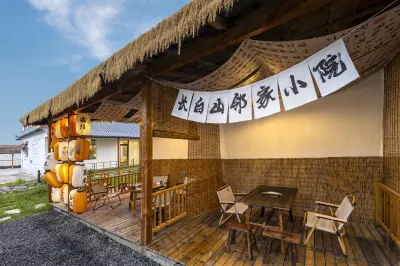 Floral Hotel·Neighbor's Courtyard Hotel Hotel a Antu