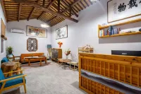 Bishan Huiyi Xianyun Homestay