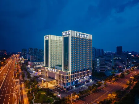 Xinji Hotel (Hefei Vocational Education City) Отели рядом с достопримечательностью «Anhui University of Chinese Medicine (Shaoquanhu New Campus)»