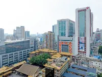 希諾臻選X飯店（廣州北京路步行街大佛古寺店） 北京路徒步區附近的飯店