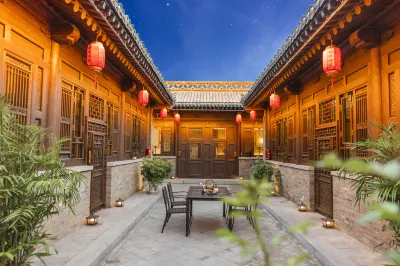 桃源瀾庭民宿（平遙古城景區店） 住宿飯店