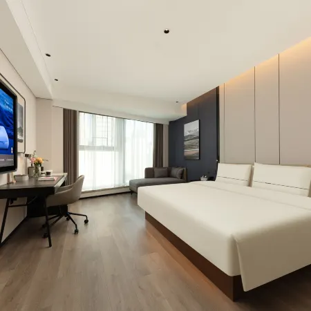 Putian Chengxiang wanda plaza Licheng Avenue Atour Hotel