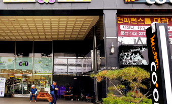 Western Coop Hotel & Residence Dongdaemun
