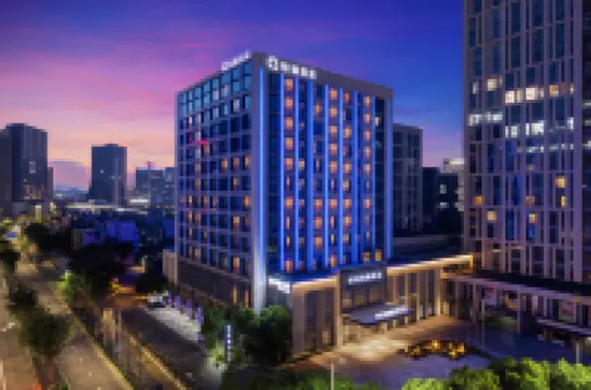 The Qube Hotel Ningbo North Hotels in Jiangbei Commercial Area