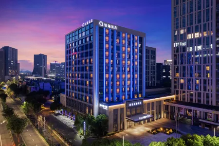 The Qube Hotel Ningbo North