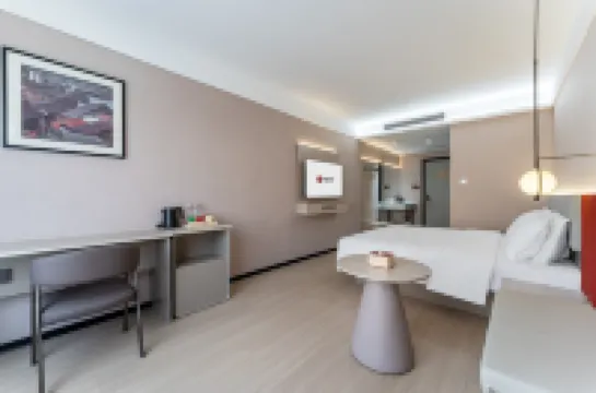 尚客優酒店（共青城南昌大學店） 鄰近共青城站的酒店