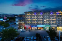 HanTing Hotel (Powerlong Plaza, Suqian) - 2성급