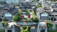 Chang'an Yi Homestay