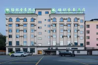 GreenTree (Mangshi Square) - Morgenmad