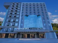 Crystal Orange Beijing Tiantan Hotels in Yongdingmen and South Railway Station Area