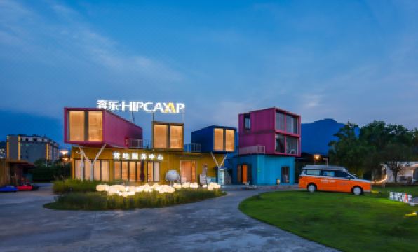 Guangzhou Benle HIPCAMP Tent Campsite