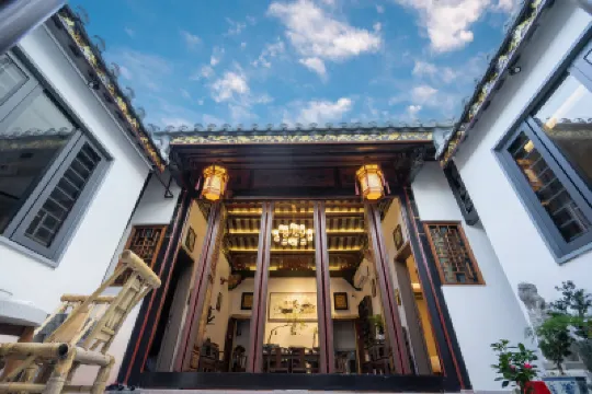 秋昕客棧（潮州古城店） 鄰近許駙馬府的酒店