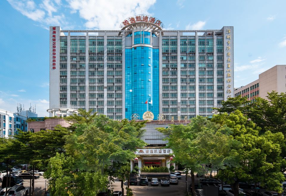 广州山水时尚酒店（花都店）外观图