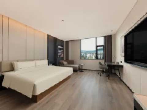 Atour Hotel, Tourist Center of Huangshan Hongcun Scenic Area Hotels in Yi County