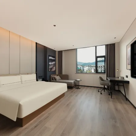 Atour Hotel, Tourist Center of Huangshan Hongcun Scenic Area