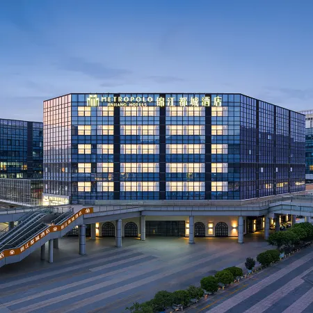 Guangzhou Baiyun New Town Wanda Plaza Metropolo Hotel Отели рядом с достопримечательностью «Гора Байюн»