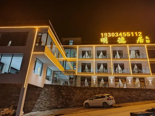 Mingdeju Jiubu Homestay (Taihang Mountain Grand Canyon Baquanjia) - pemandangan pegunungan