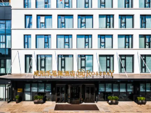 Xianyang Lesi Pei Hotel