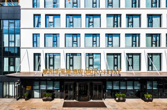 Xianyang Lesi Pei Hotel