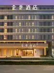 Quanji Hotel (Urumqi Tianshan International Airport Shazhishan Outlet Store) Hotels near Xinjiang Engineering College