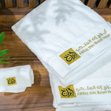 Abraj INN Royal Hotel