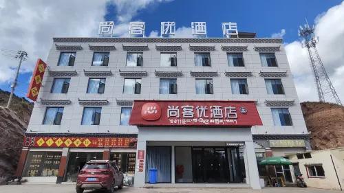 Shankee Hotel (Changdu Markam National Highway 318)
