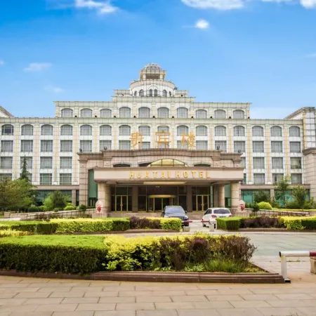 Huatai Hotel (Guangrao)