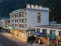 Haiyou Bomi Nyingchi Hotel a Bome