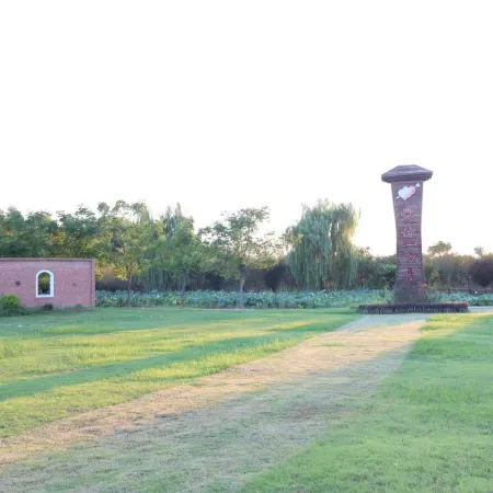 Bamboo Hidden Leisure · Courtyard Resort