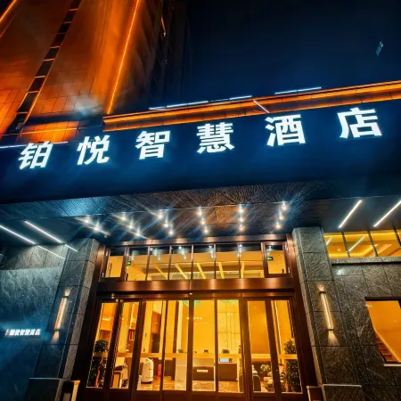 Platinum Joy Smart Hotel